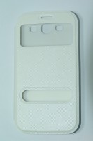  Capa Silicone com tampa samsung galaxi note 2 branca